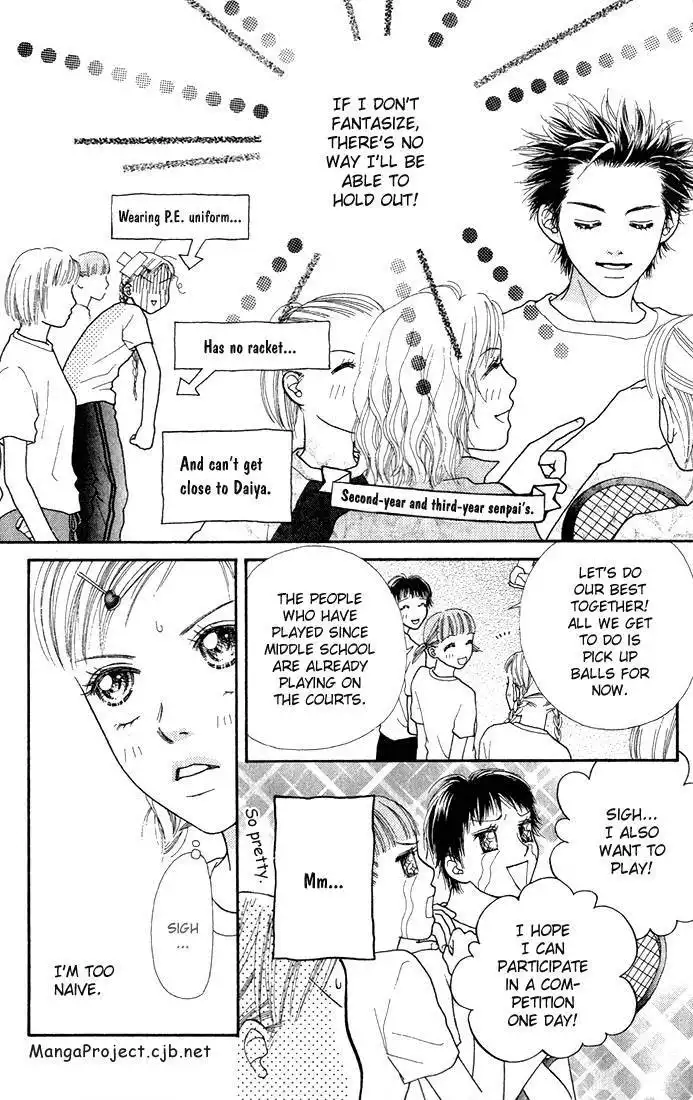 Parfait Tic Chapter 13 3